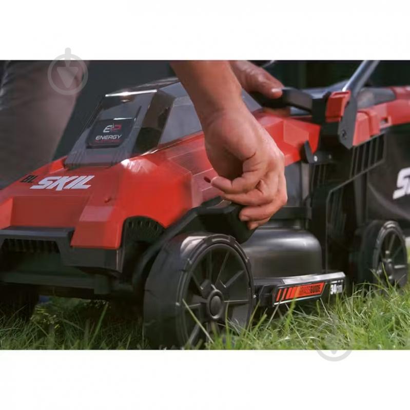 Газонокосилка аккумуляторная SKIL GM1E0130CA - фото 5