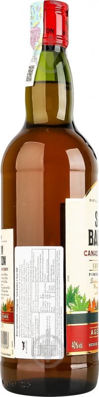 Виски Sam Barton 40% канадское купажированное 5YO 0,7 л - фото 2