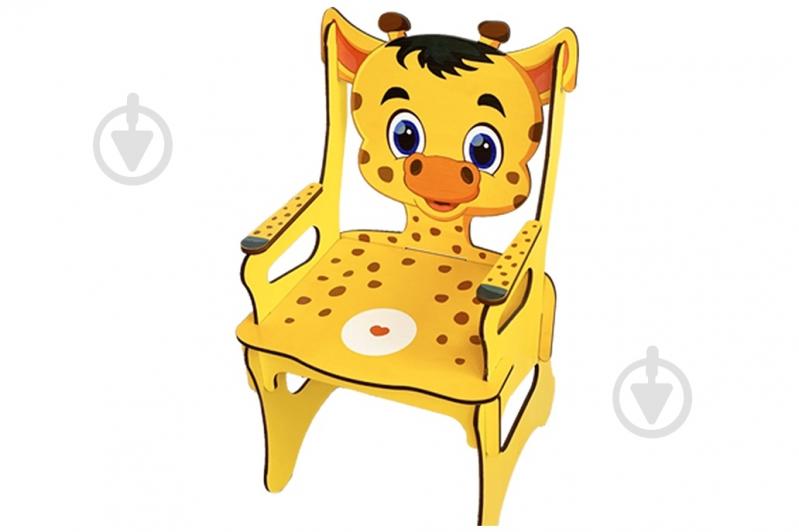 Стул детский деревянный Tatev Жираф - фото 1