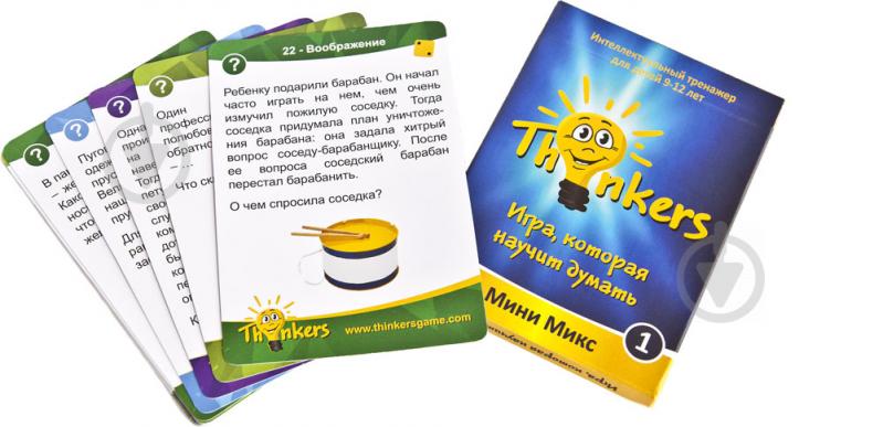 Игра настольная Thinkers Мини Микс (рус.) 90135 - фото 2