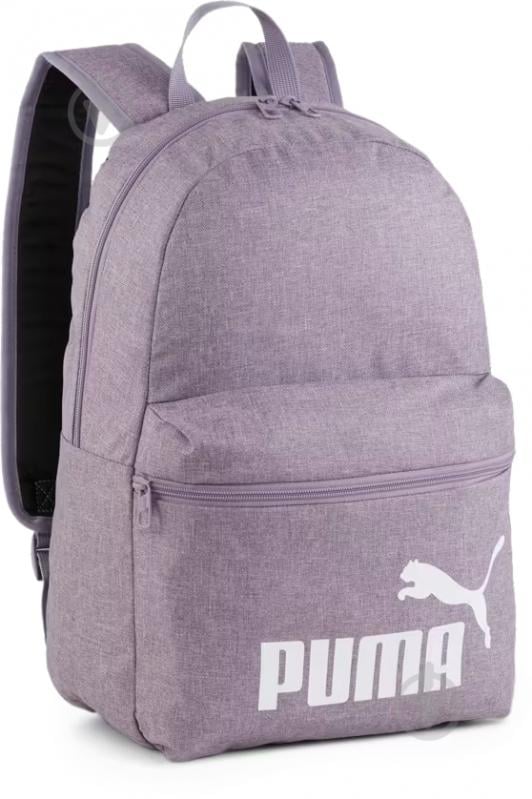 Рюкзак Puma PHASE BACKPACK III 09011838 22 л светло-фиолетовый - фото 1