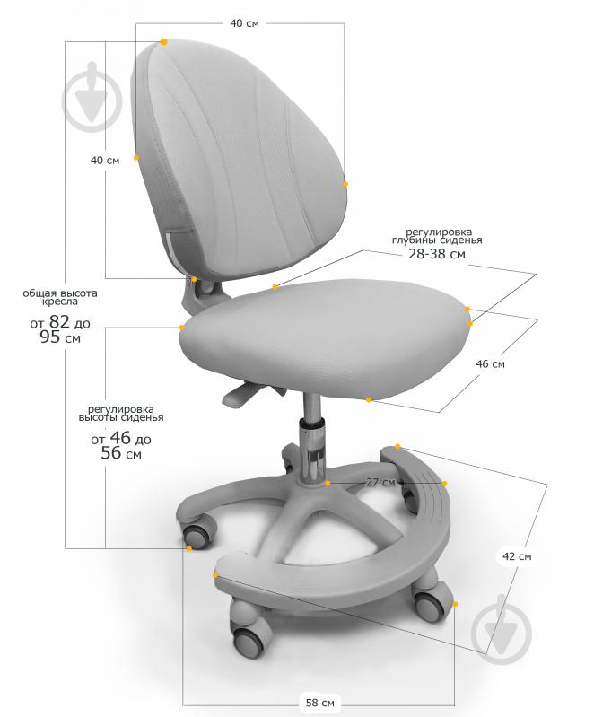 Крісло дитяче ErgoKids GT Y-401 ortopedic сірий - фото 6