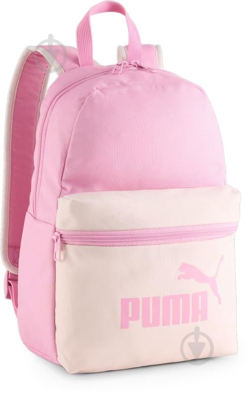 Рюкзак Puma PHASE SMALL BACKPACK 07987913 13 л розовый - фото 1