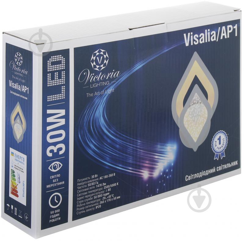 Бра Victoria Lighting Visalia/AP1 LED 30 Вт белый - фото 4