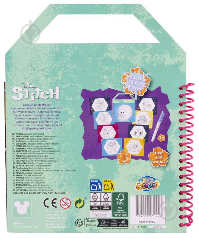 Розмальовка водяна Disney STITCH ST24354 - фото 3 Розмальовка водяна Disney STITCH ST24354 - фото 3
