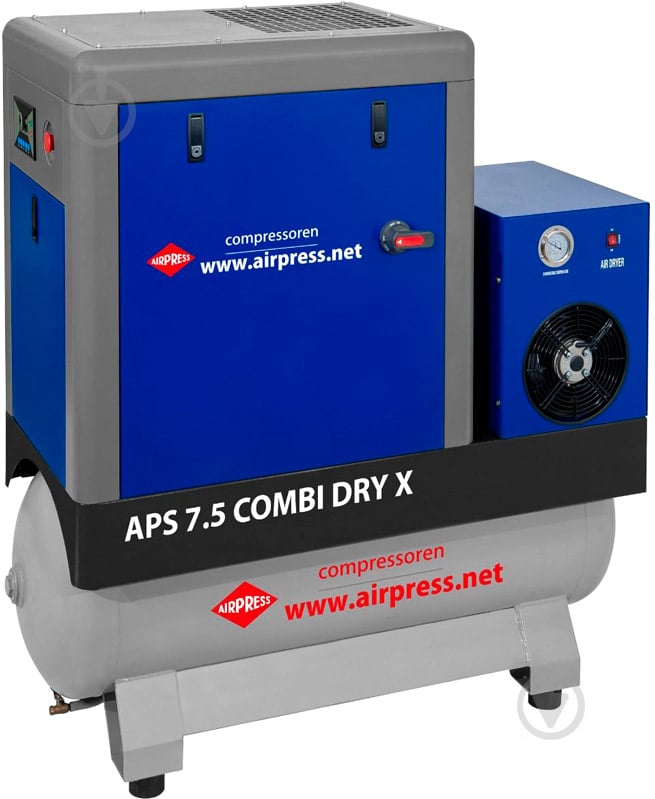 Компресор Airpress APS 7,5 COMBI DRY X - фото 2