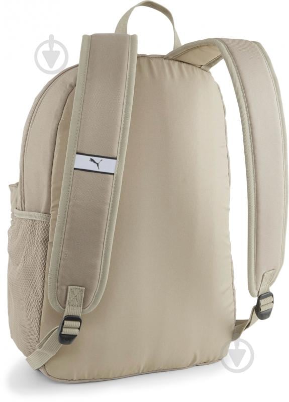 Рюкзак Puma PHASE BACKPACK 07994336 22 л бежевый - фото 2