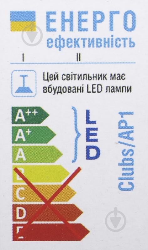Бра Victoria Lighting Clubs/AP1 LED 30 Вт белый - фото 5