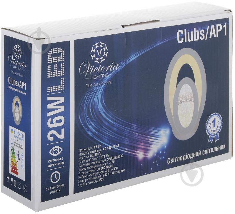Бра Victoria Lighting Clubs/AP1 LED 30 Вт белый - фото 4