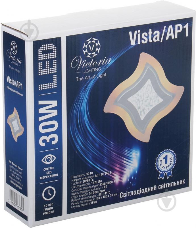 Бра Victoria Lighting Vista/AP1 LED 28 Вт белый - фото 4