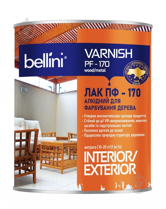 Лак ПФ-170 Bellini глянец 2,5 л - фото 1