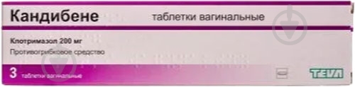 Кандибене №3 таблетки 200 мг - фото 1 Кандибене №3 таблетки 200 мг - фото 1