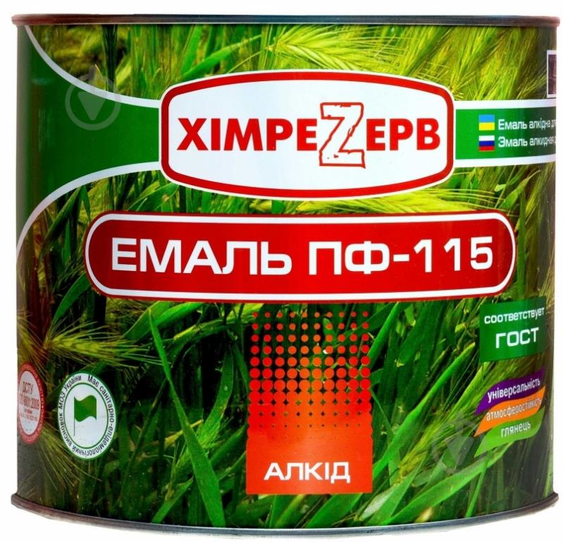 Емаль Хімрезерв алкідна ПФ-115 сірий глянець 12 кг - фото 1