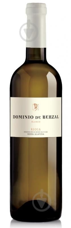Вино Dominio de Berzal сухое белое 0,75 л - фото 1