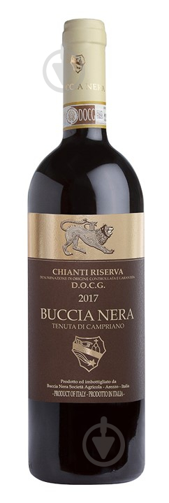 Buccia Nera Tenuta di Campriano Chianti Reserva DOCG