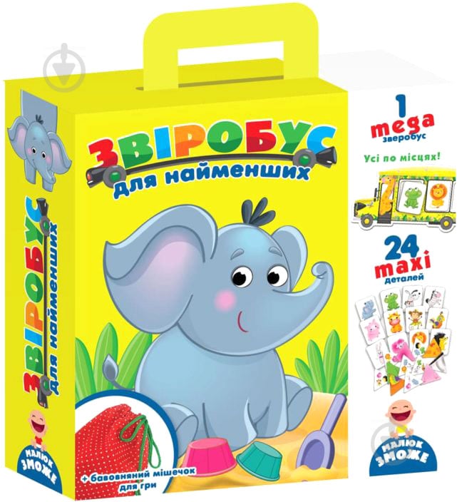 Гра Vladi Toys з мішечком Звіробуc для найменших VT2906-02 - фото 1