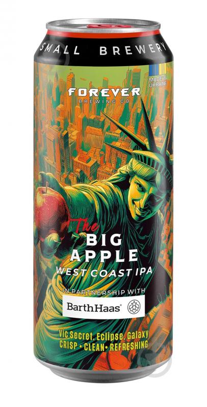 Пиво светлое Forever The Big Apple 0,5 л - фото 1