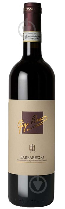 Вино Gigi Rosso Barbaresco DOCG 2016 сухе червоне 0,75 л - фото 1