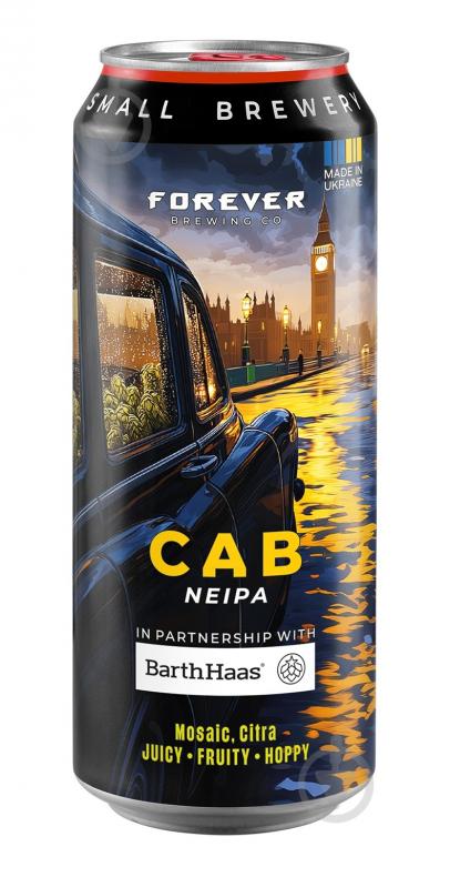 Пиво светлое Forever CAB 500 мл - фото 1