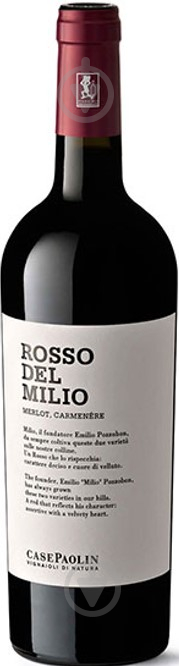 Вино Case Paolin Rosso del Milio Merlot-Carmenere Veneto IGT сухе червоне 0,75 л - фото 1