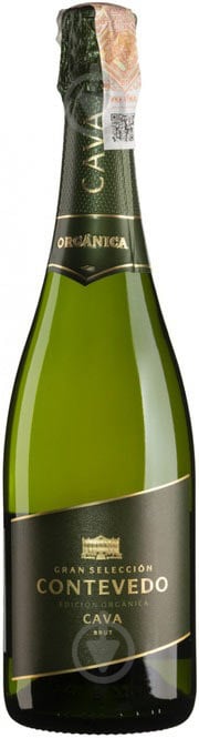 Вино игристое Contevedo Cava Gran Seleccion Organic Brut белое брют 750 мл - фото 1