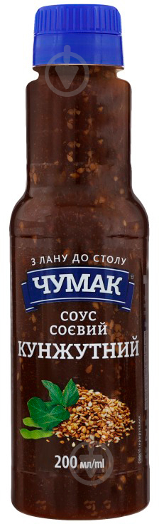 Соус соевый Чумак Кунжутный 200 мл - фото 1