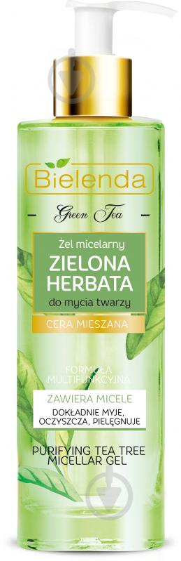 Мицеллярный гель Bielenda Green Tea 200 мл - фото 1