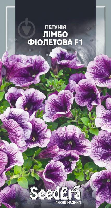 Насіння Seedera петунія Лімбо фіолетова F1 10 шт. - фото 1 Насіння Seedera петунія Лімбо фіолетова F1 10 шт. - фото 1