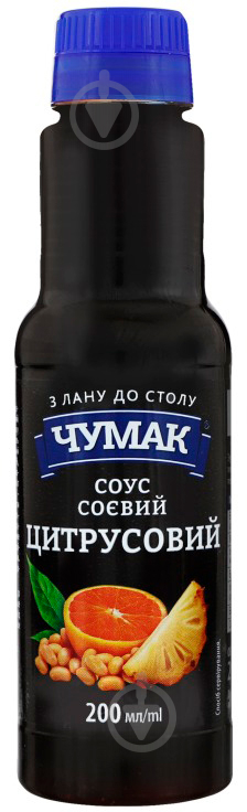 Соус соевый Чумак Цитрусовый 200 мл - фото 1