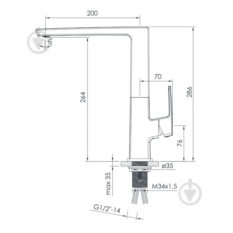 Смеситель для кухни Imprese Grafiky ZMK061901150 - фото 2