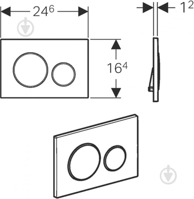 Панель смыва Geberit Sigma 20 (115.882.SN.1) - фото 2