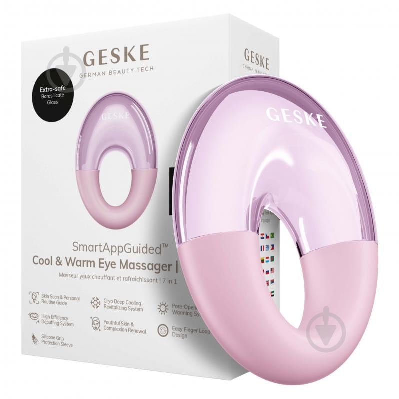 Массажер GESKE для глаз Cool & Warm Eye Massager 7 в 1 розовый - фото 5