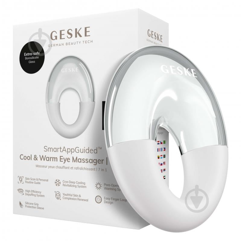 Масажер GESKE для очей Cool & Warm Eye Massager 7 в 1 білий - фото 5