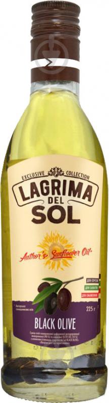 Олія соняшникова Lagrima del Sol Lagrima del Sol Black Olive 250 мл - фото 1