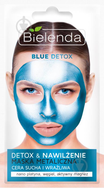 Маска для обличчя Bielenda Carbo Detox Blue 8 г - фото 1