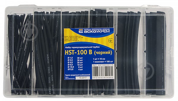 Набір трубок термоусаджувальних Аско-Укрем HST-100B етиленвінілацетатний сополімер A0150040119 - фото 1