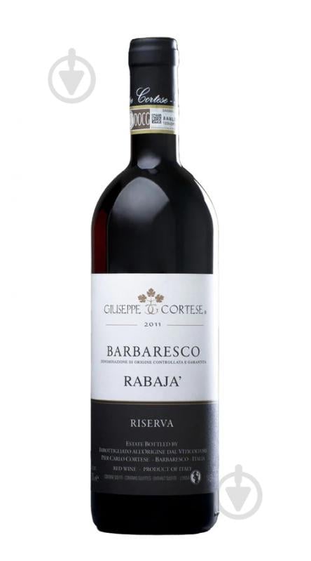 Вино Giuseppe Cortese Barbaresco Riserva Rabaja DOCG 2013 сухое красное 0,75 л - фото 1