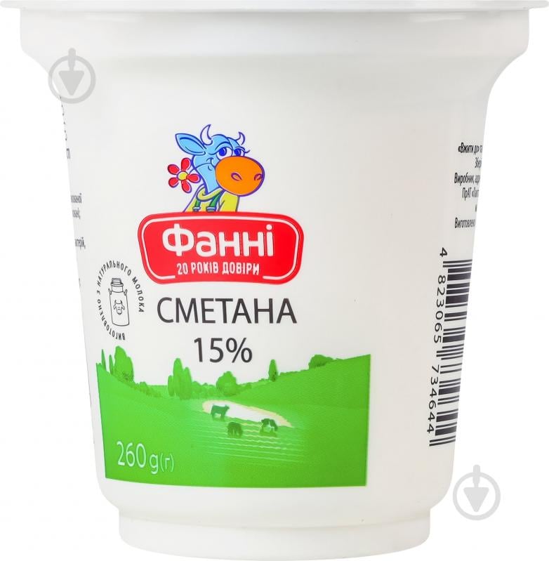 Сметана Фанні 15% 260г - фото 3