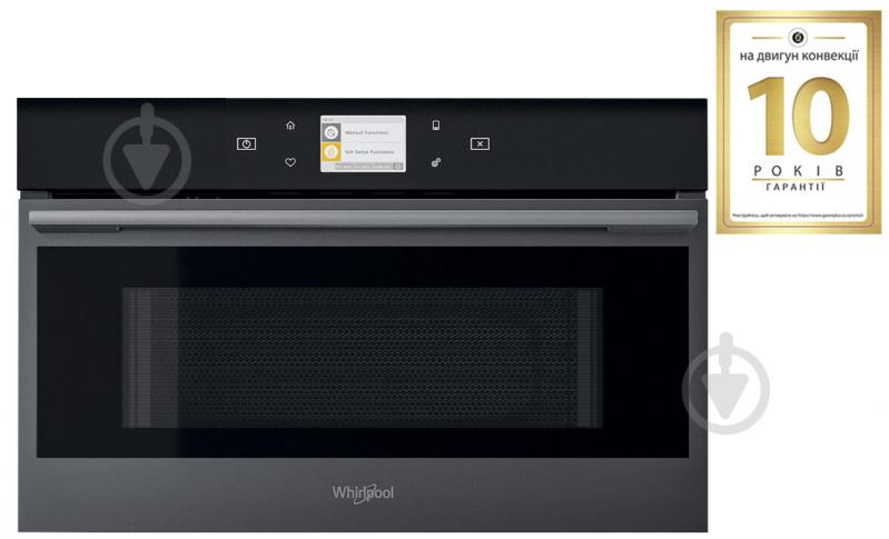 Микроволновая печь Whirlpool W9 MD260 BSS - фото 3