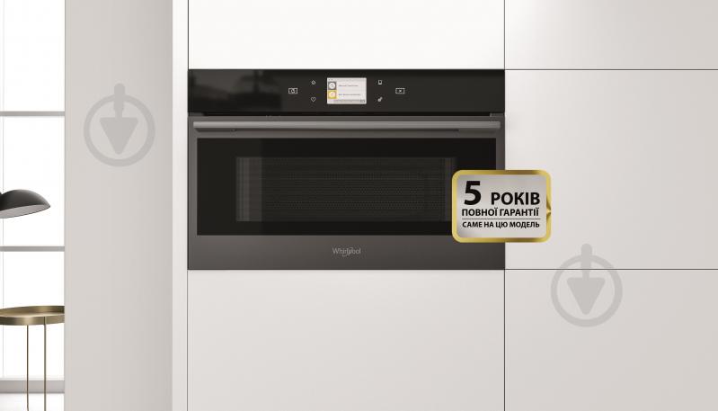 Микроволновая печь Whirlpool W9 MD260 BSS - фото 2