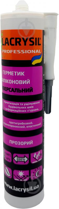 Герметик силіконовий Lacrysil універсальний прозорий 280 мл - фото 3