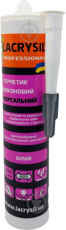 Герметик силіконовий Lacrysil універсальний білий 280 мл - фото 2