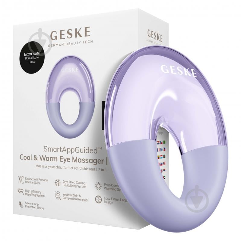 Массажер GESKE для глаз Cool & Warm Eye Massager 7 в 1 фиолетовый - фото 5