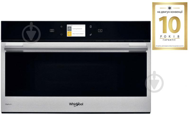 Мікрохвильова піч Whirlpool W9 MD260 IXL - фото 3