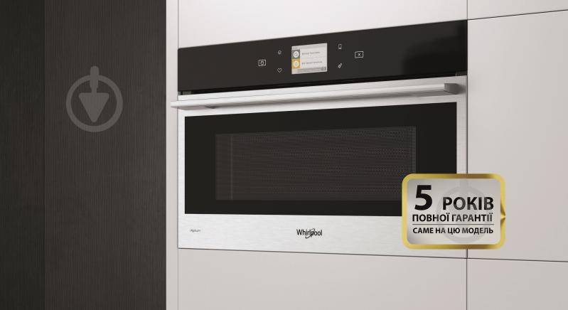 Микроволновая печь Whirlpool W9 MD260 IXL - фото 2