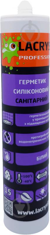 Герметик силіконовий Lacrysil санітарний білий 280 мл - фото 3