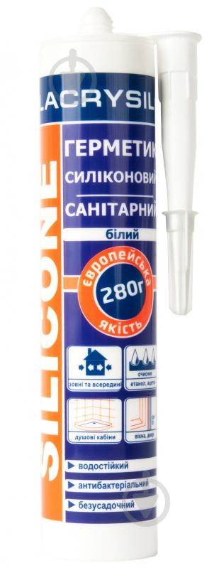 Герметик силіконовий Lacrysil санітарний білий 280 мл Герметик силіконовий Lacrysil санітарний білий 280 мл