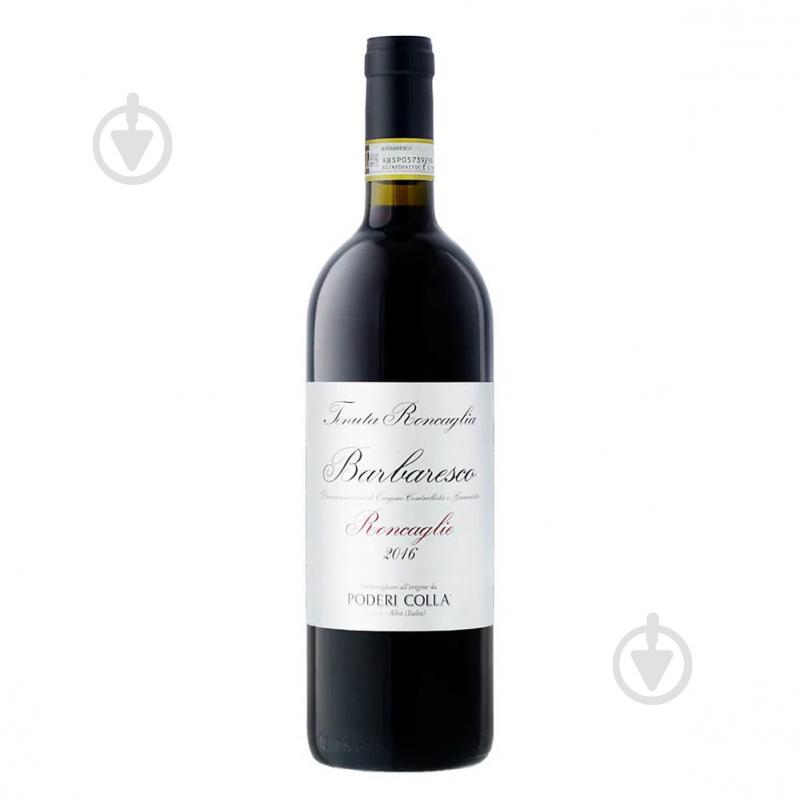 Вино Poderi Colla Barbaresco Roncaglie DOCG 2017 сухое красное 0,75 л - фото 1 Вино Poderi Colla Barbaresco Roncaglie DOCG 2017 сухое красное 0,75 л - фото 1