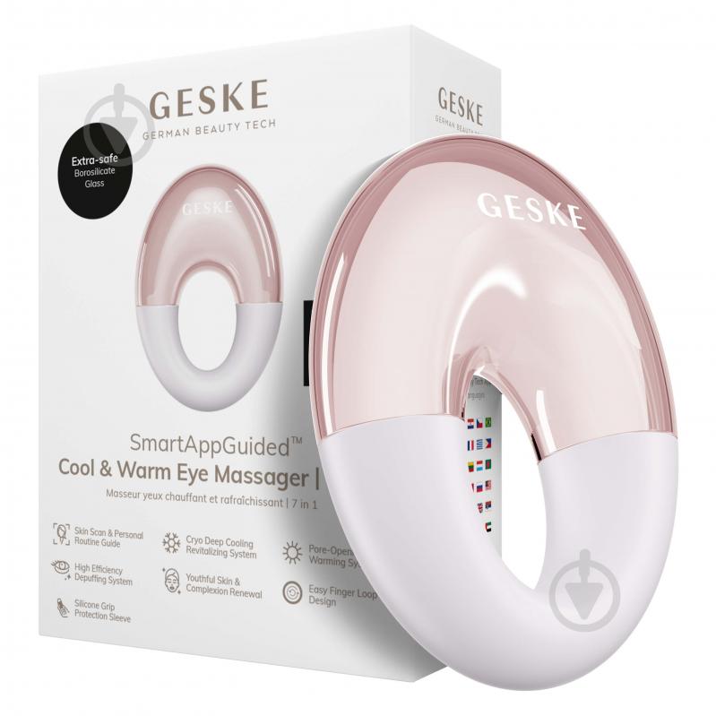 Массажер GESKE для глаз Cool & Warm Eye Massager 7 в 1 пудровый - фото 5