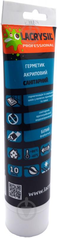 Герметик акриловий Lacrysil санітарний 150 г білий - фото 4